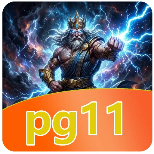 Ilustrasi pg11