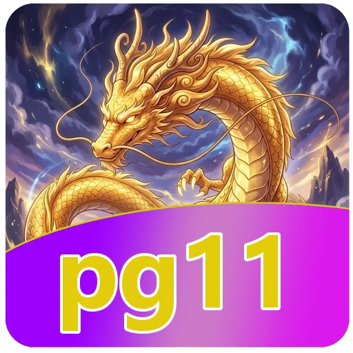 Verifikasi berkas pg11 v4.8.1